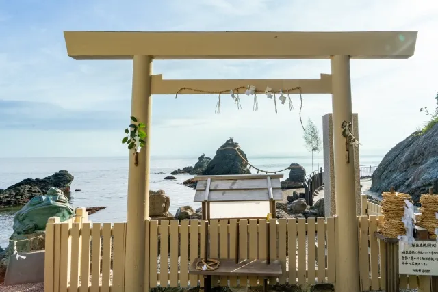 【三重県の英会話】に関する記事一覧 | g-book.org